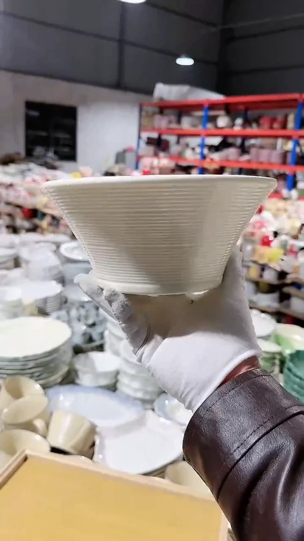 【闪购商品】瓷片00U面碗微瑕 凑满20元包邮