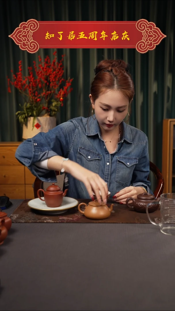 茶壶紫砂慕*1111111111