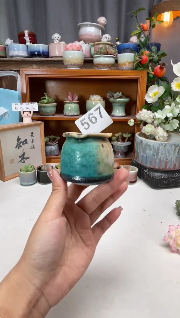 瓷片567知木小芳花盆