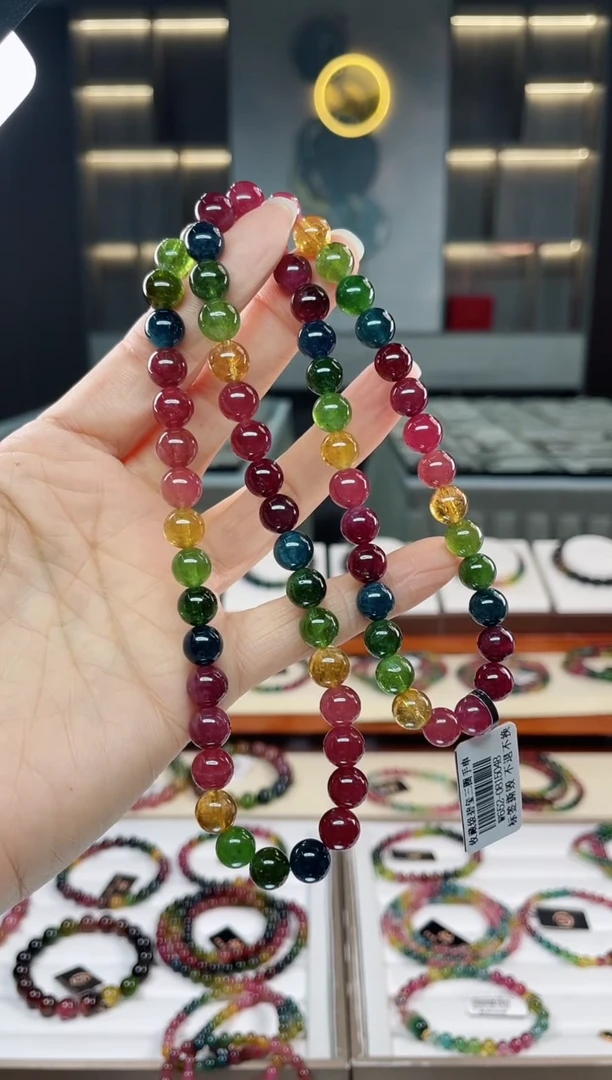 未镶嵌冰透体老矿碧玺三圈手串8mm+碧玺（多样性发一条）Q