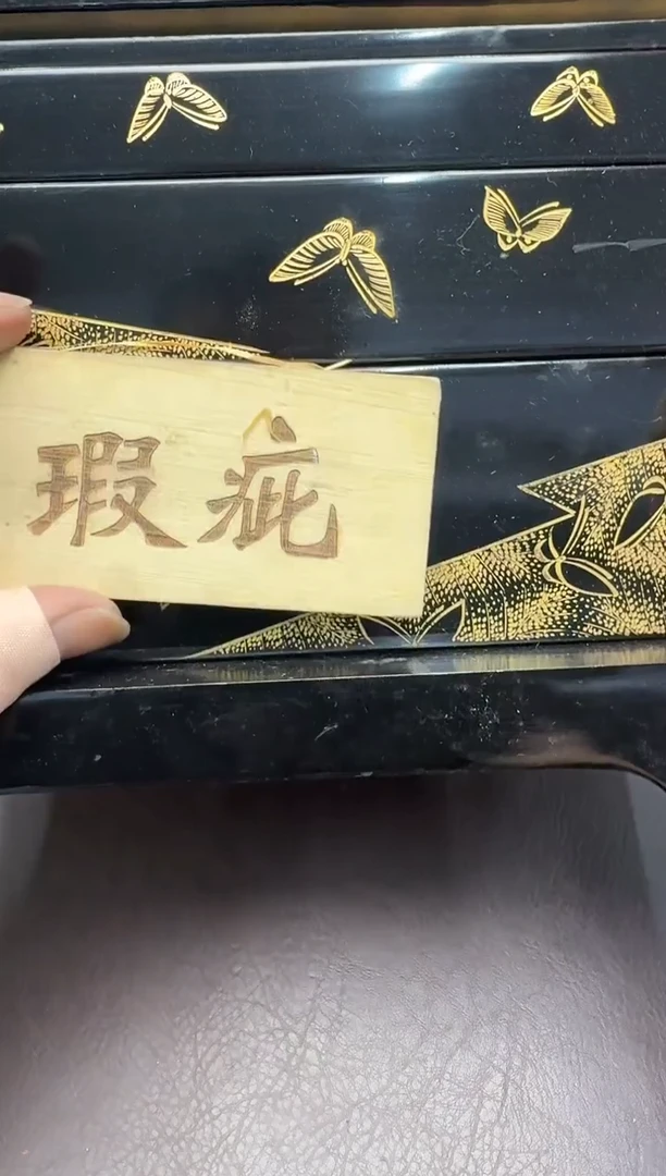 手工艺品琉璃军*605
