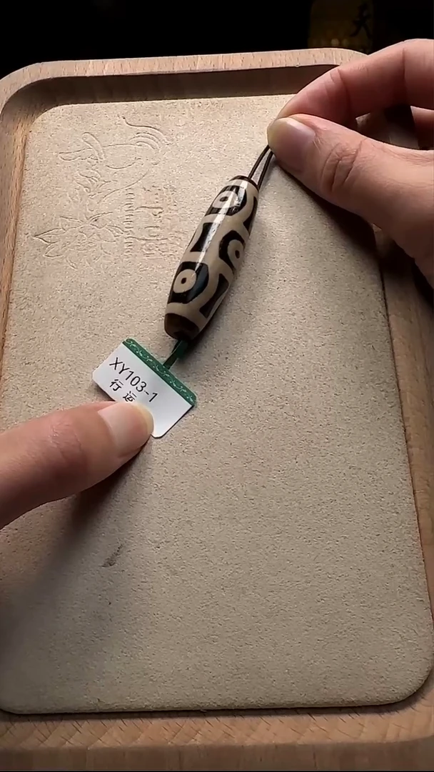 未镶嵌吊坠(不含链)玛瑙/玉髓朗*閣顶料十轮六眼多样性发货