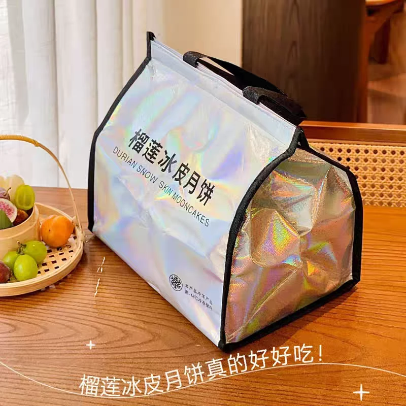 中秋礼盒黑刺榴莲冰皮月饼300克2盒（50克*12枚）带外包装袋爆浆流心高档真果肉无添加