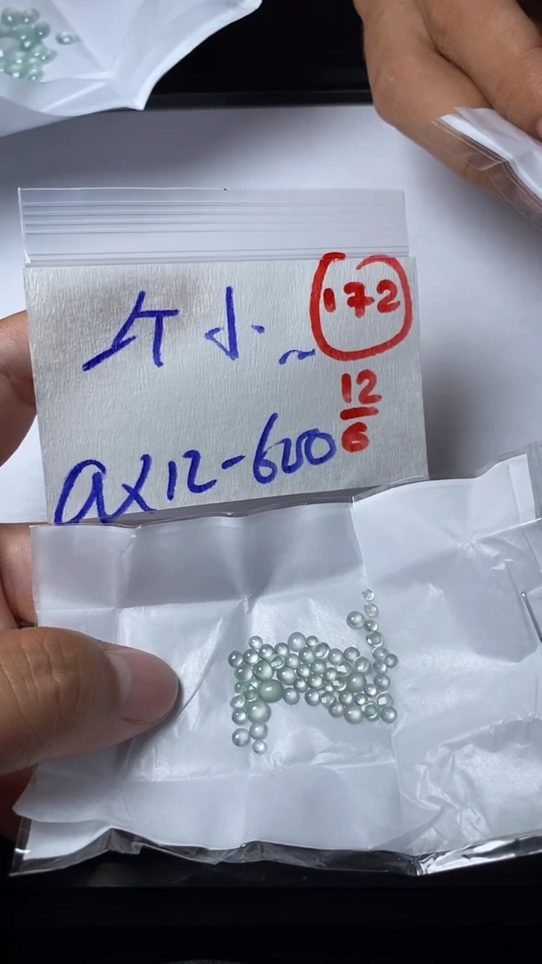 定制翡翠未镶嵌缅甸天然翡翠A货172