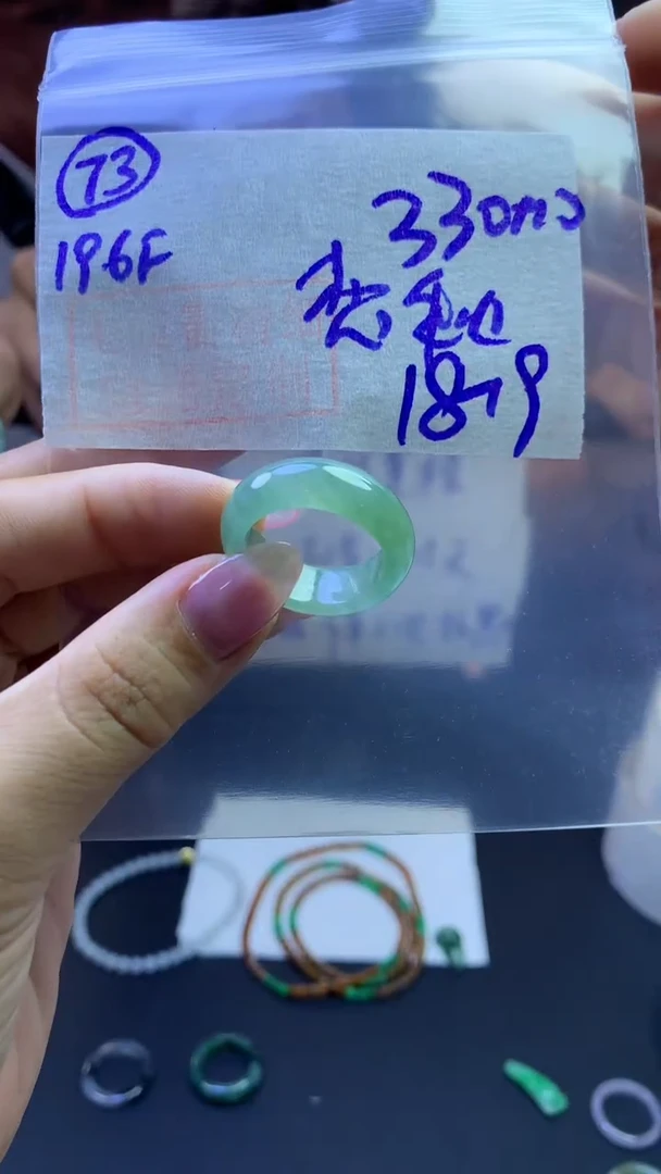 定制翡翠未镶嵌恋*毛货需精细抛光73号340元18-19圈