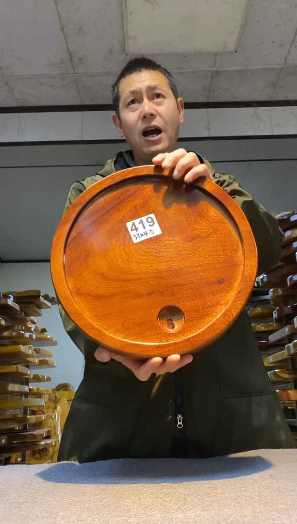 实木茶盘 一物一拍（不含配件）