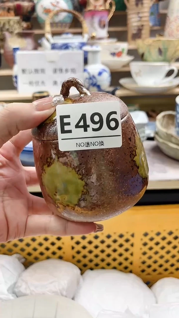 瓷片萌****)E496不退不换.感谢理解