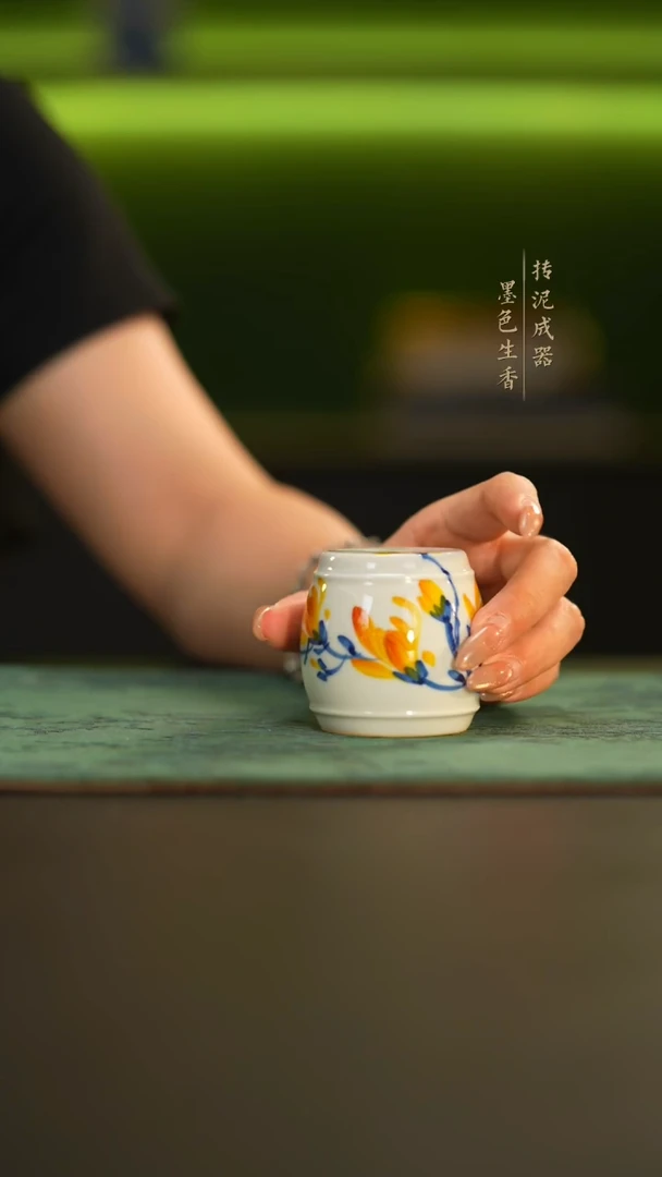 瓷片