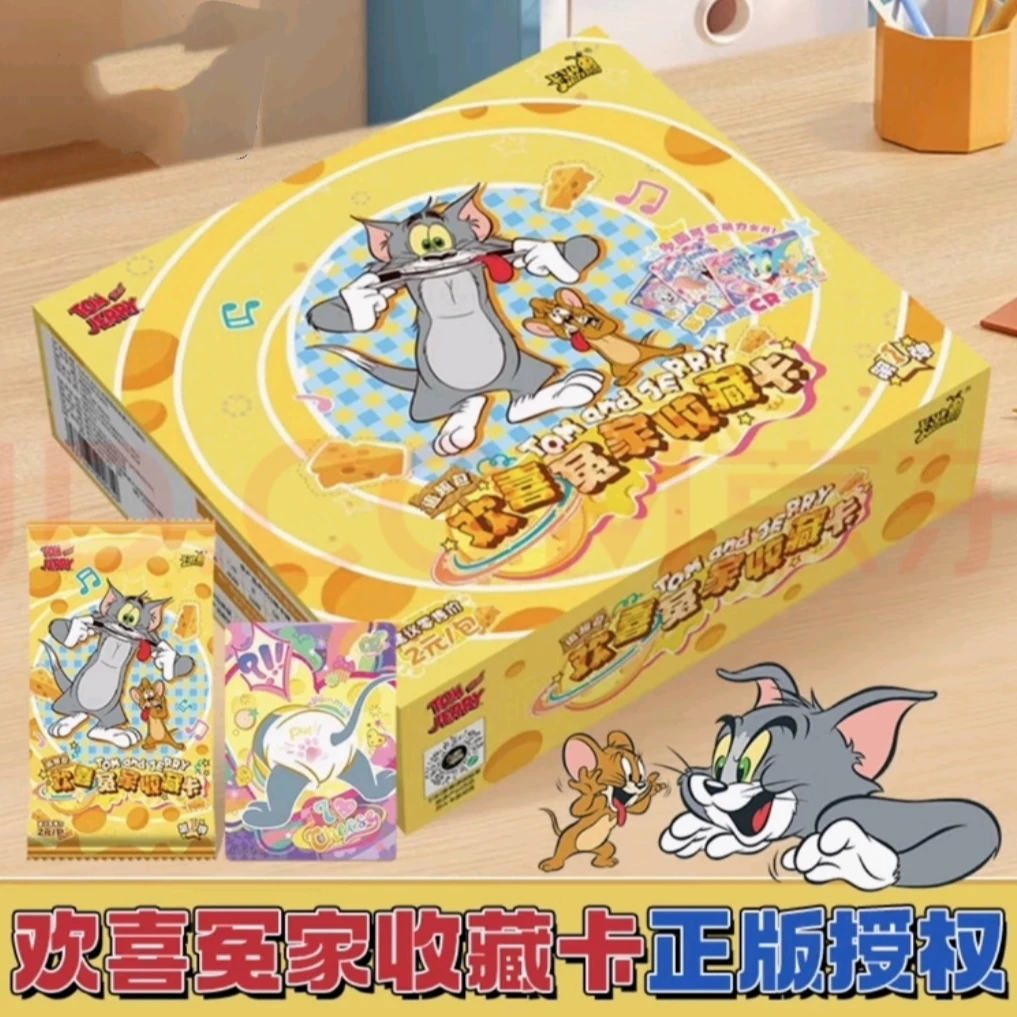 （平拆）猫和老鼠追趣包收藏卡欢喜冤家卡牌整盒隐藏款