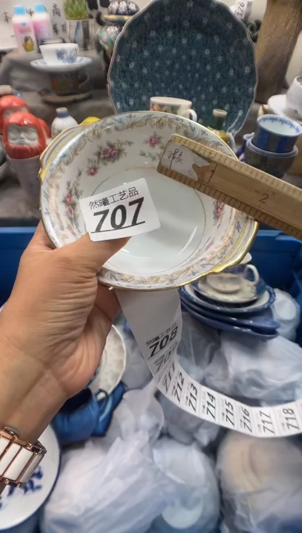瓷片就***感707