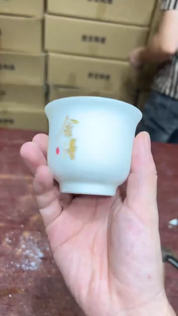 其他其他其他其他（不带礼盒）