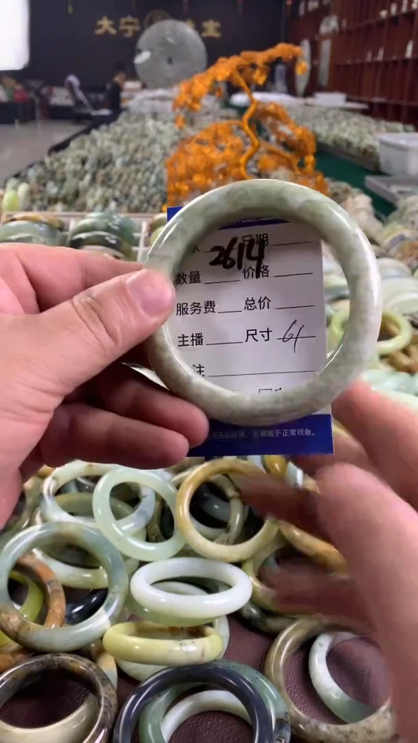 未镶嵌蛇纹石玉手镯2614