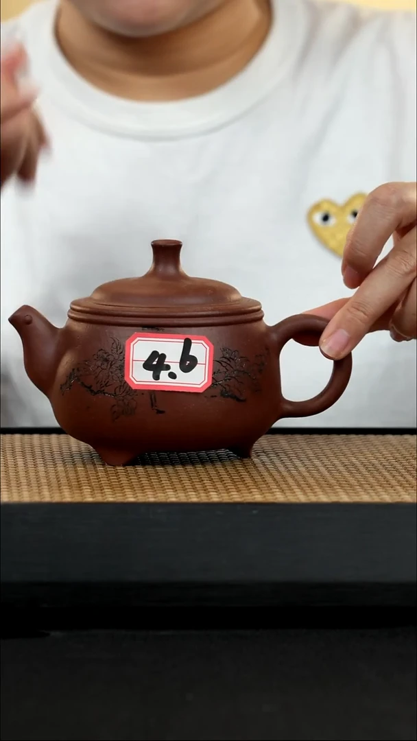 宜兴紫砂壶茶壶46