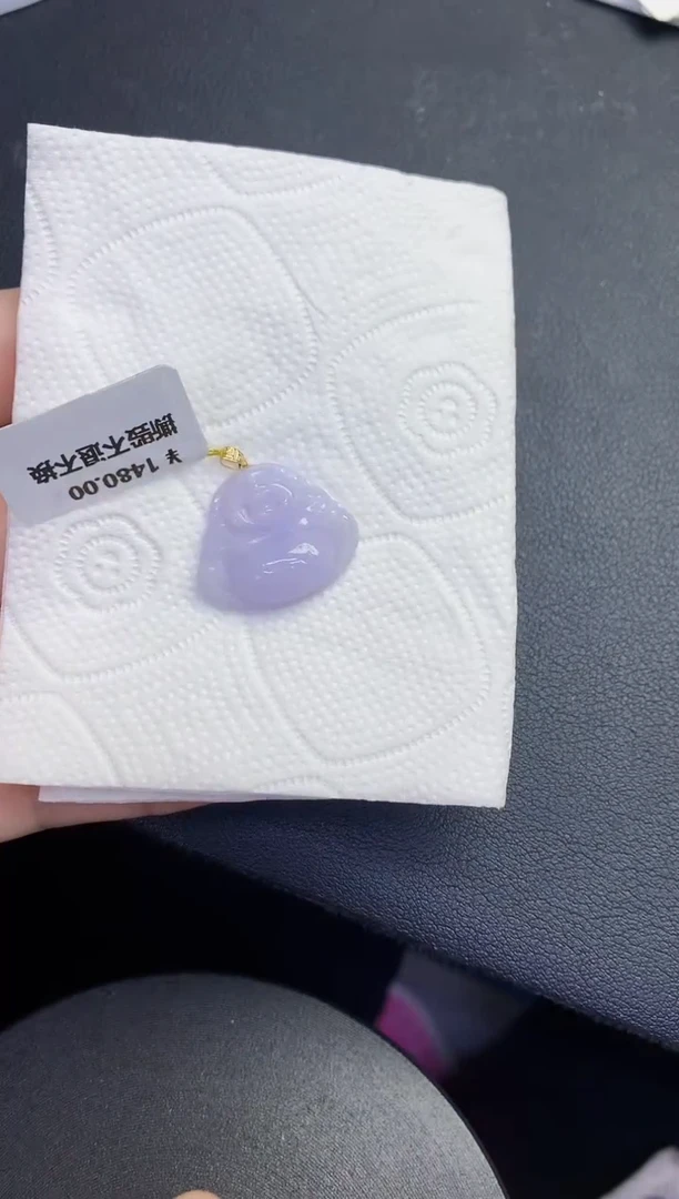 颈饰18K金镶嵌翡翠缅甸天然翡翠A货