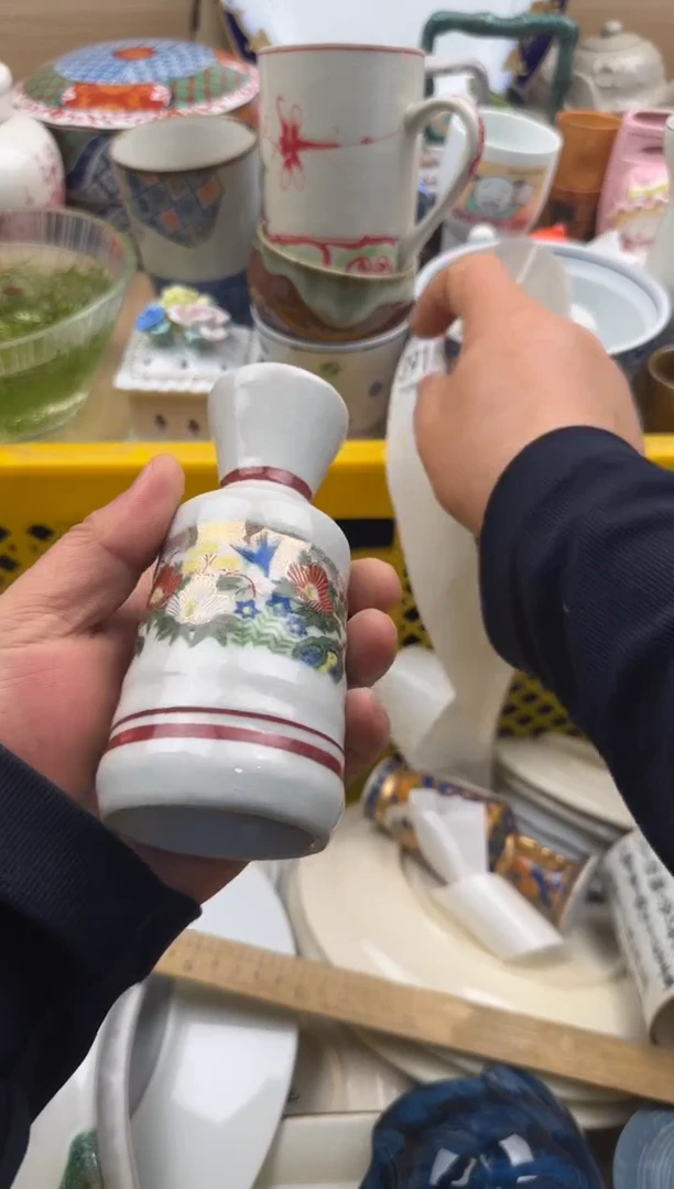 391默认微瑕，满20元包邮