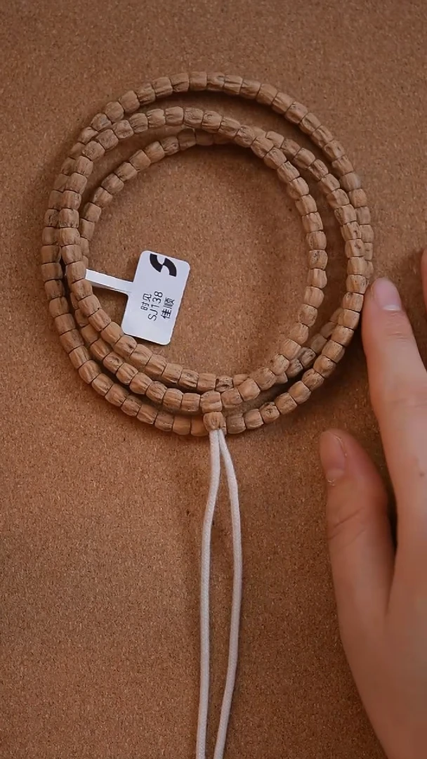 【闪购商品】柏香籽/百香籽吊坠sj138佳顺