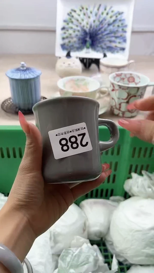【闪购商品】瓷片288，，，，，，