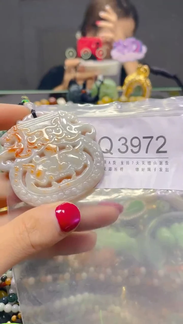 颈饰未镶嵌翡翠/Q/翡翠A货，一件也是批发价