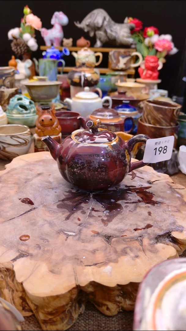 高温颜色釉 窑变系列 198