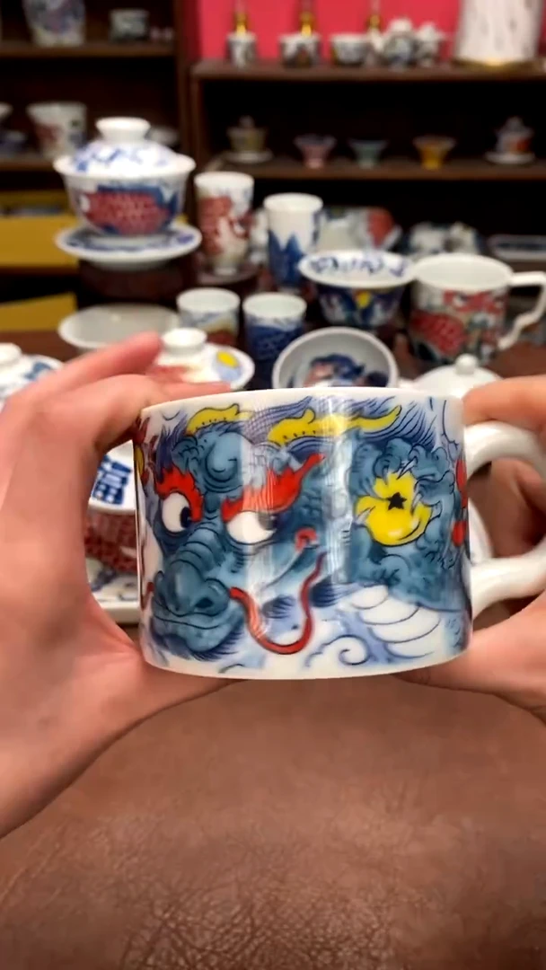 【闪购商品】龙纹咖啡杯景德镇昨明陶瓷