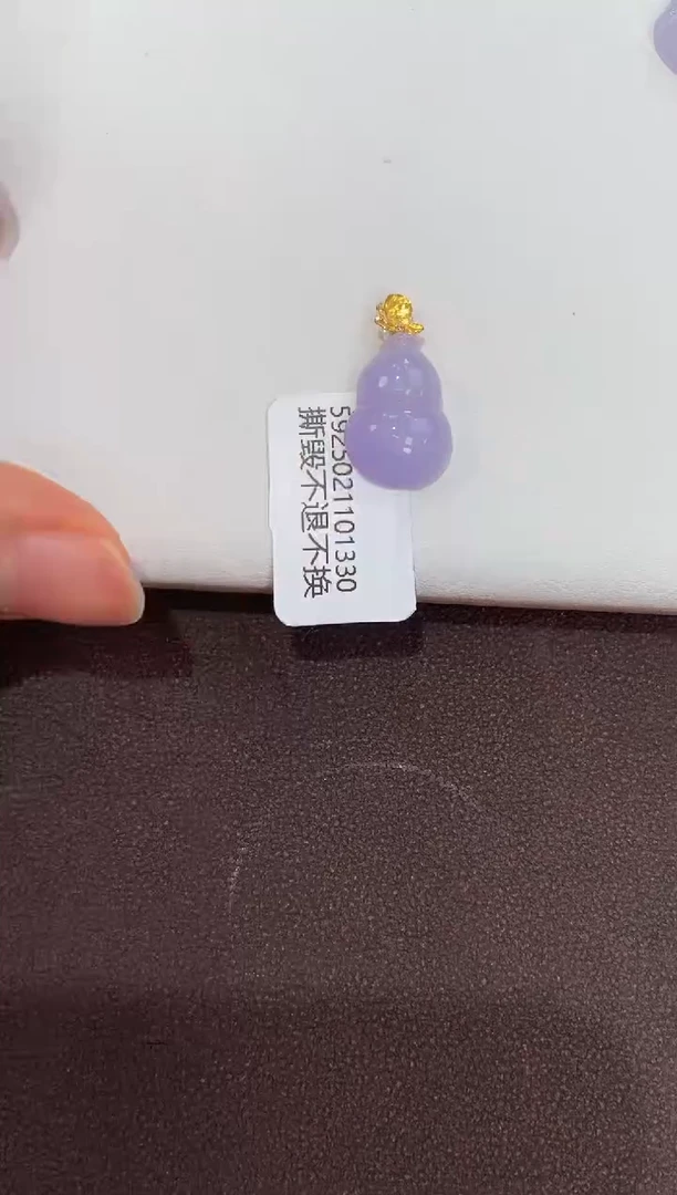 翡翠18K金镶嵌颈饰天然缅甸a货翡翠