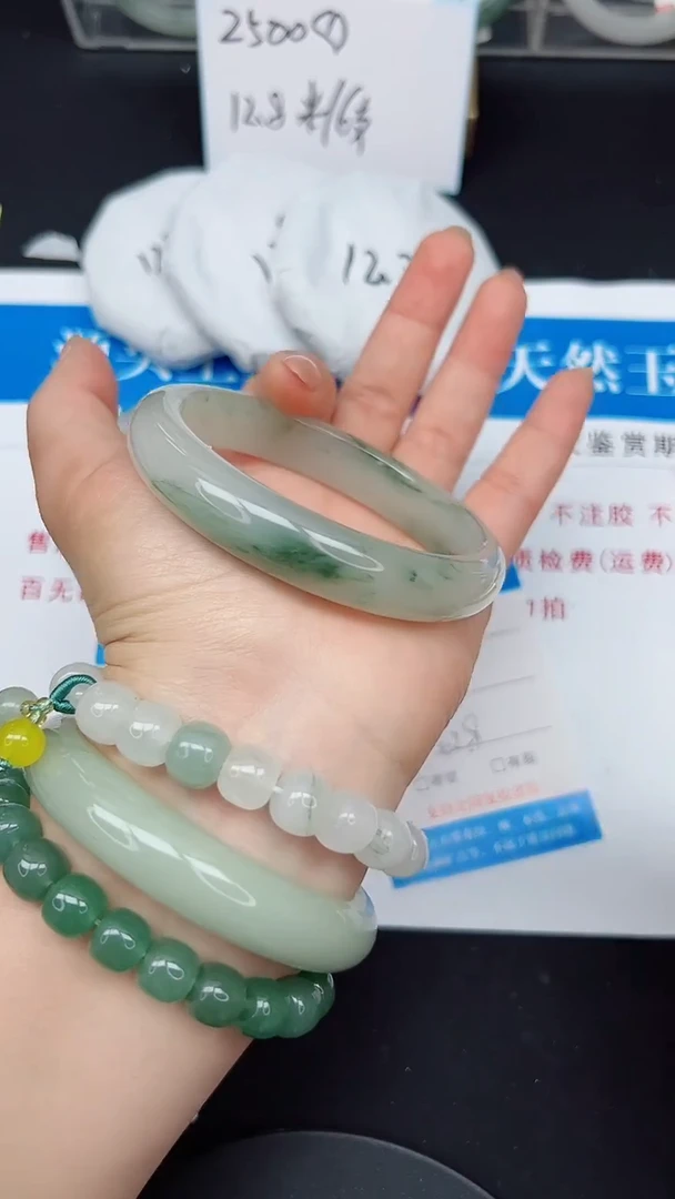 未镶嵌手镯石英质玉225-62/63