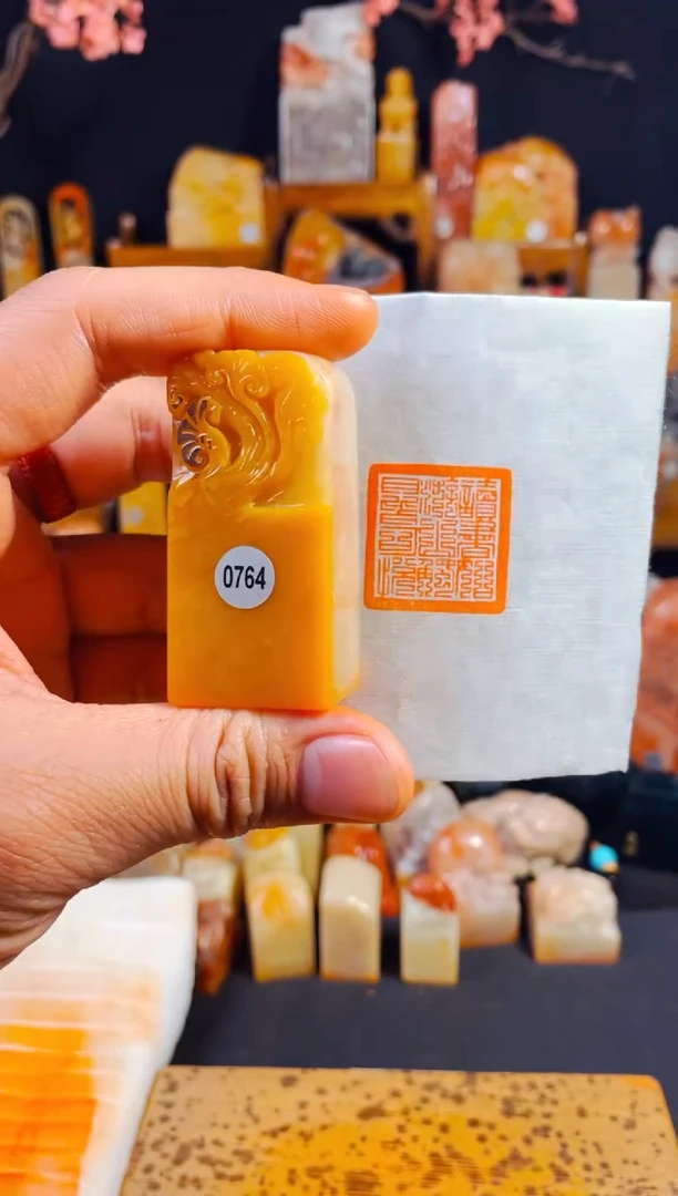 【闪购商品】老挝石印石手工篆刻《读书如游山触目皆可悦》