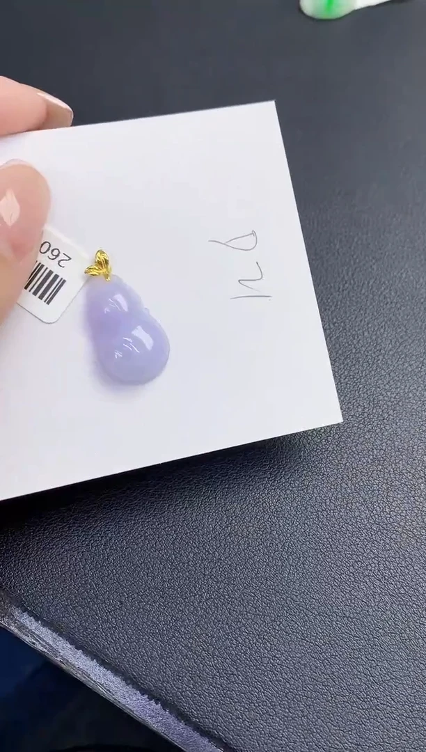 翡翠18K金镶嵌颈饰缅甸天然翡翠A货