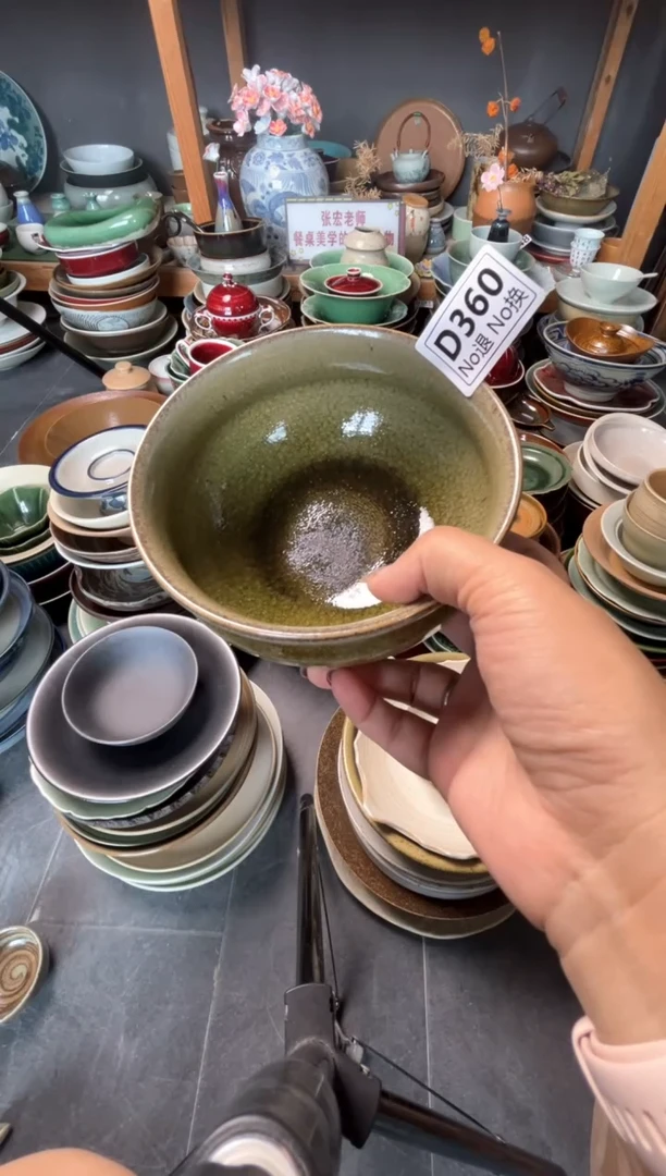 瓷片雪*酥d360玻化异型碗福利