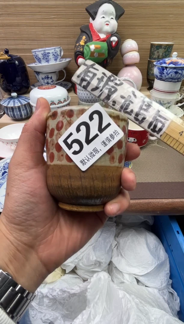 陶瓷陶瓷陶瓷陶瓷