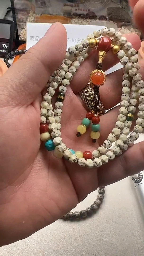 星月菩提吊坠星月菩提108套装