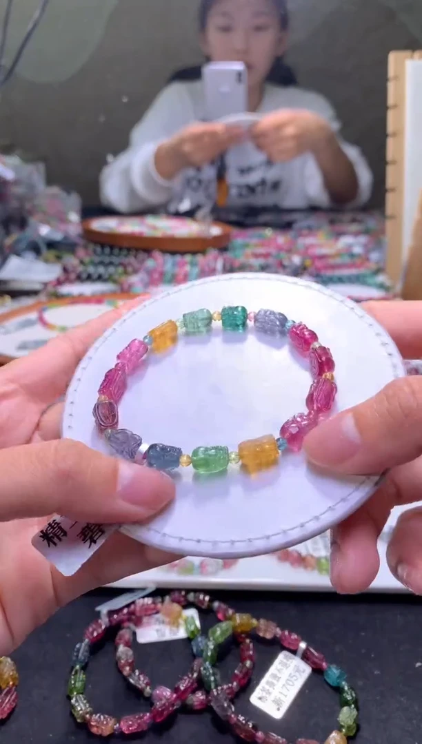 未镶嵌手串碧玺A94【天然碧玺】