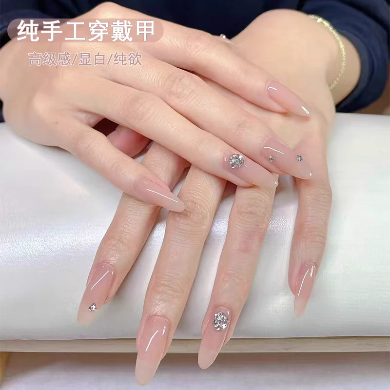 纯手工嬛嬛裸色美甲穿戴甲中长款2025新款高级感精致夏日新娘闪钻