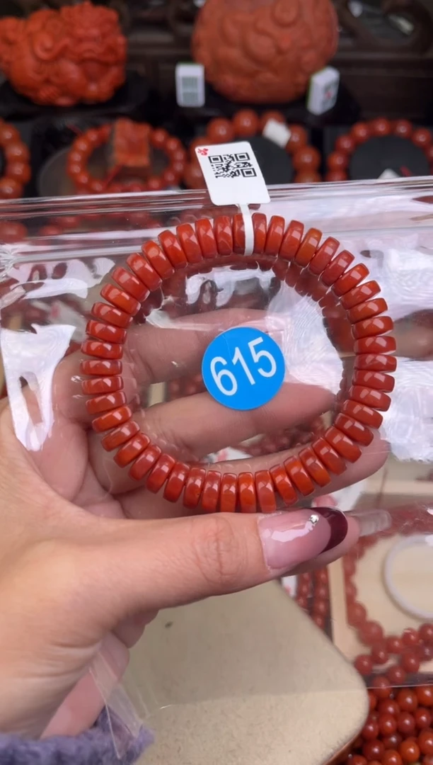 【闪购商品】南红玛瑙珠宝奇石未镶嵌615-10