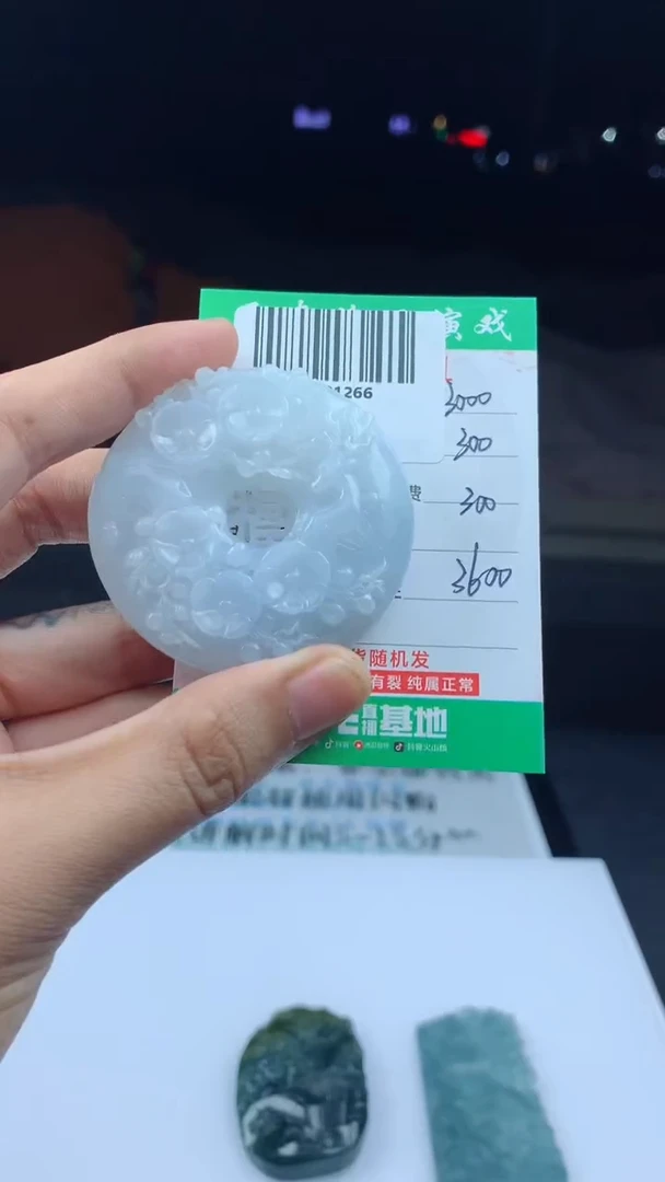 未镶嵌定制翡翠天然A货翡翠多样性发其一