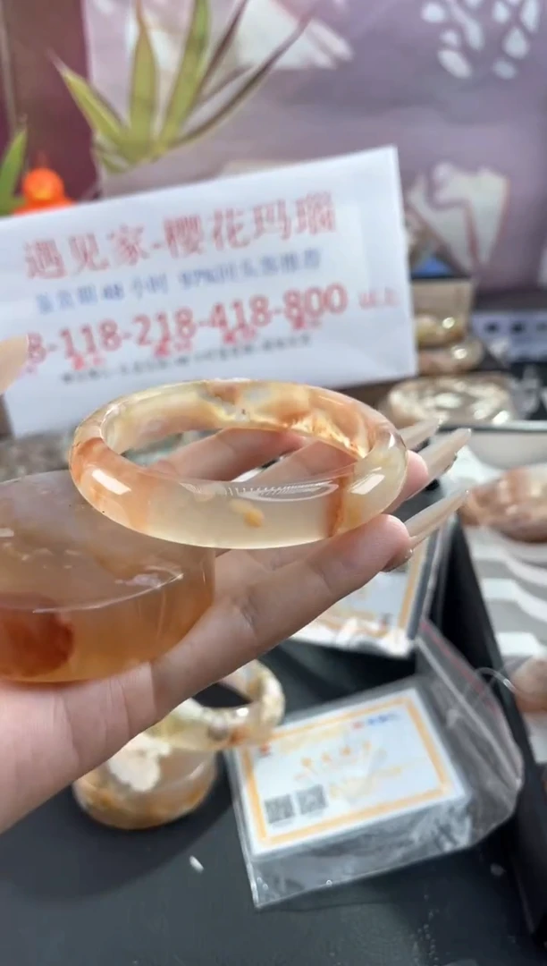 未镶嵌手镯石英质玉60