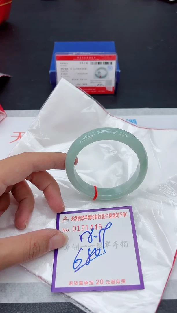 未镶嵌手镯翡翠1111111111