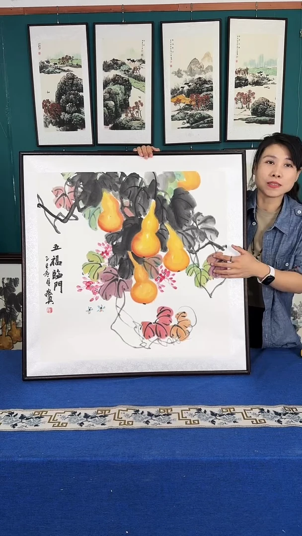 国画五福临门实木装裱83*83