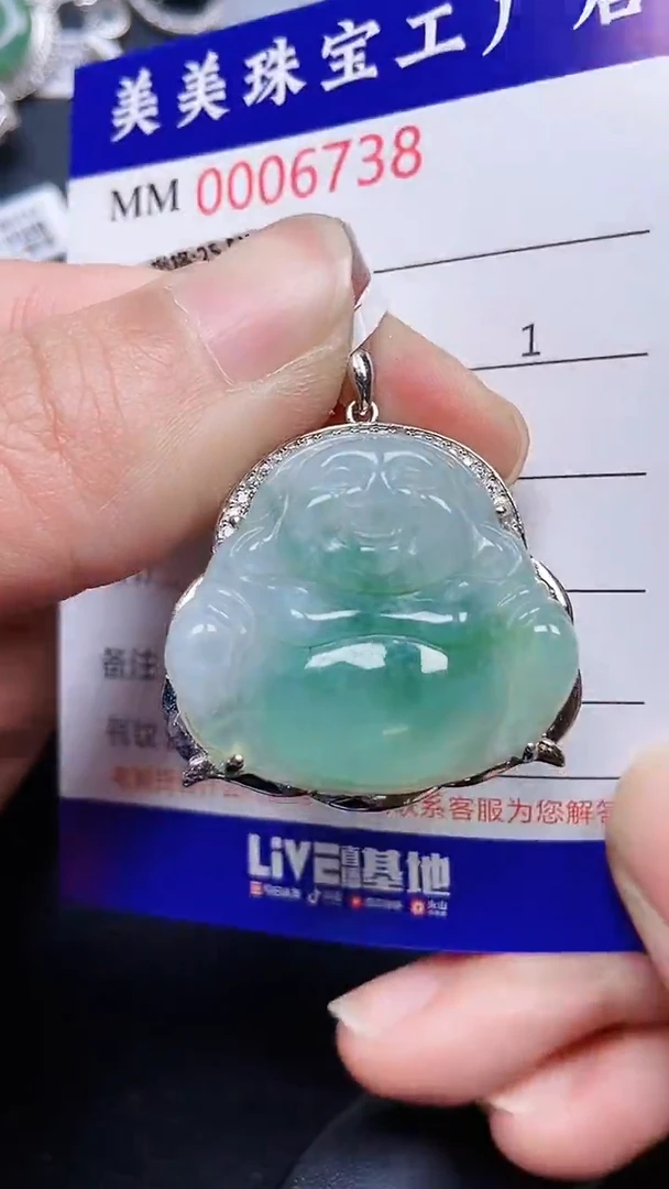 颈饰银S925镶嵌翡翠6738