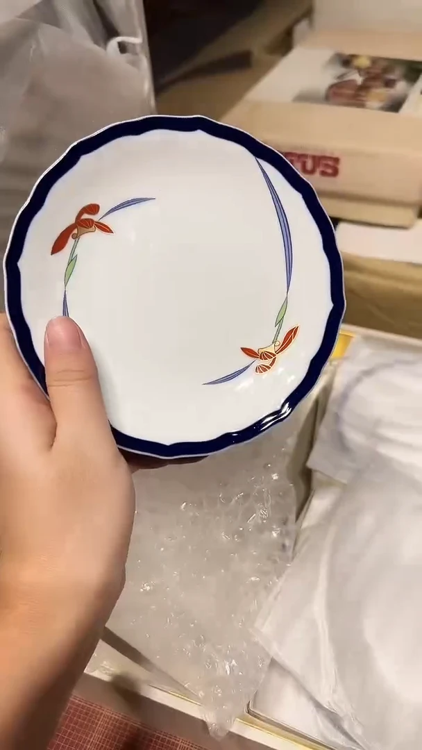 瓷片1225好好好好好好