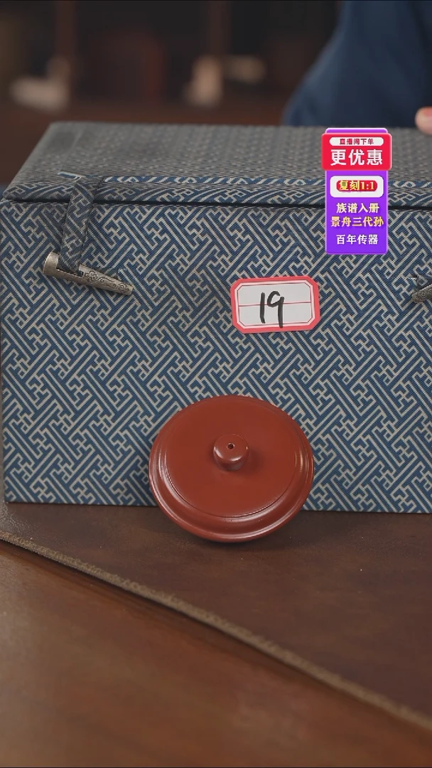 茶壶紫砂紫砂壶紫砂壶