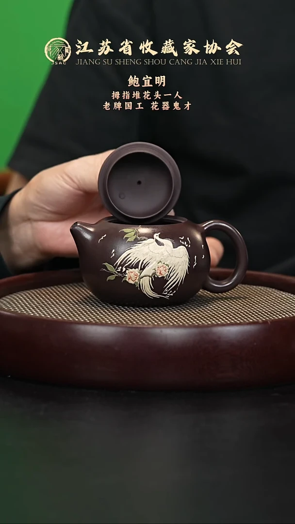 茶壶紫砂宜兴紫砂壶BYM2513