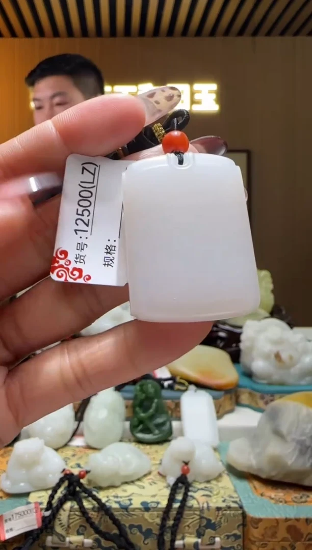 颈饰未镶嵌和田玉LZ