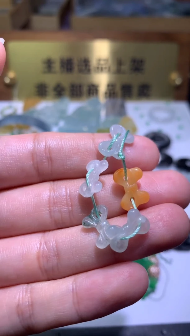 【闪购商品】定制翡翠未镶嵌毛货