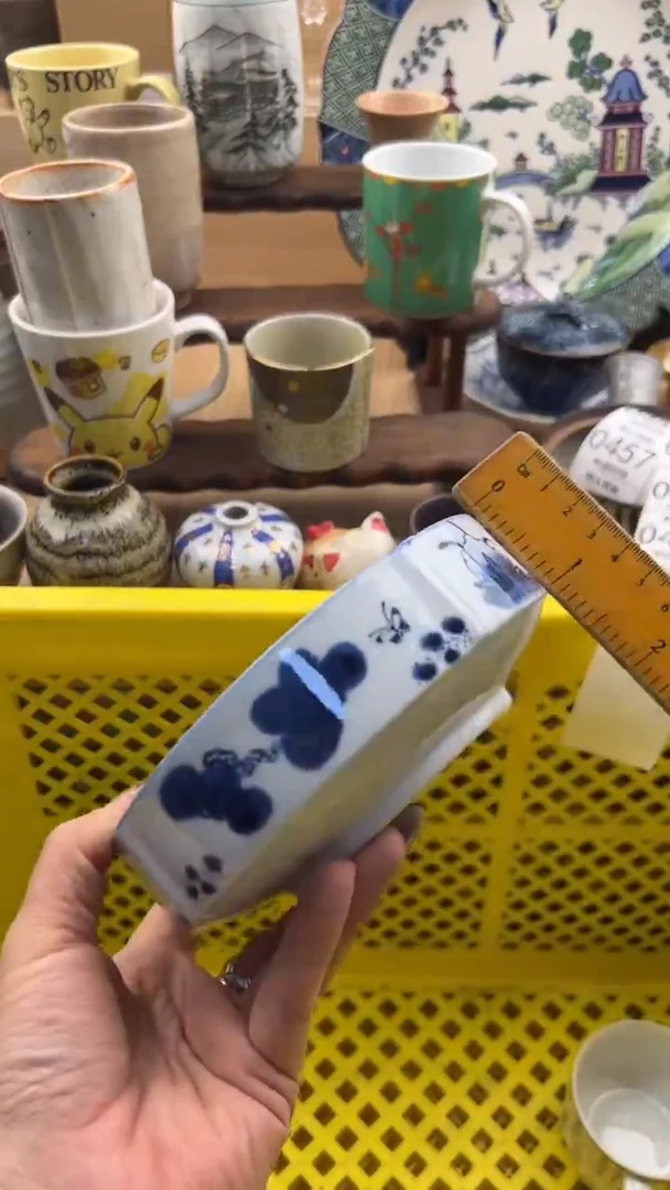 447默认微瑕，满20元包邮