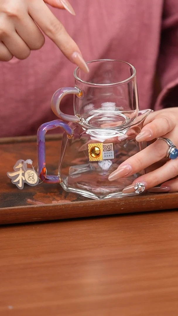 【闪购商品】禾器/璀璨茶海/粉玉色+璃享水月杯粉玉