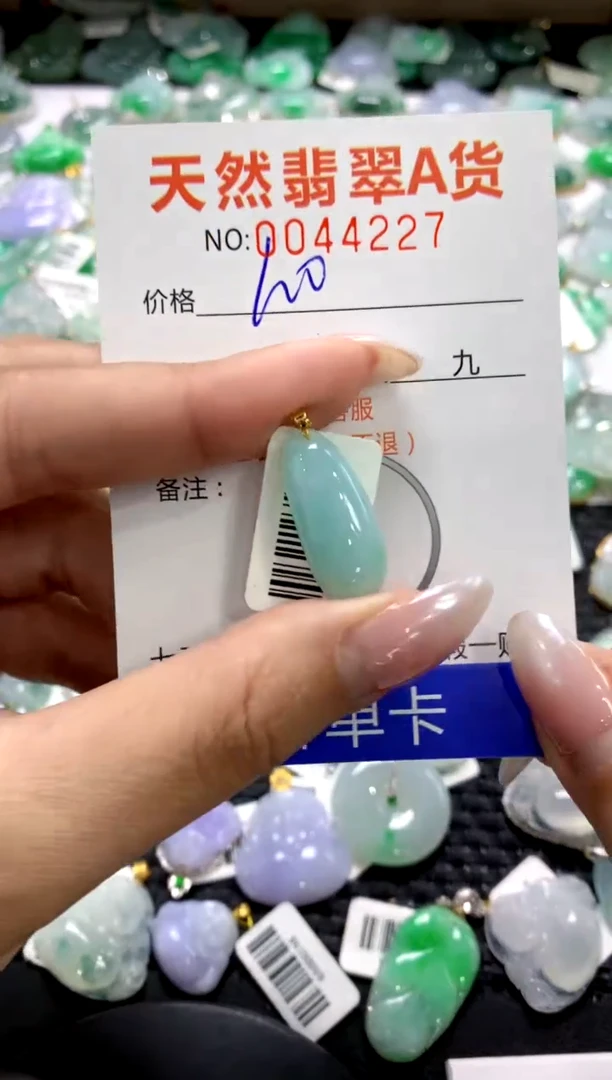 颈饰18K金镶嵌翡翠1111111111111111