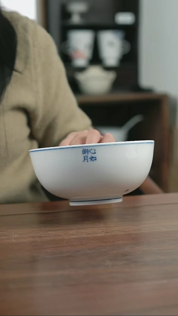 面碗面碗面碗微瑕