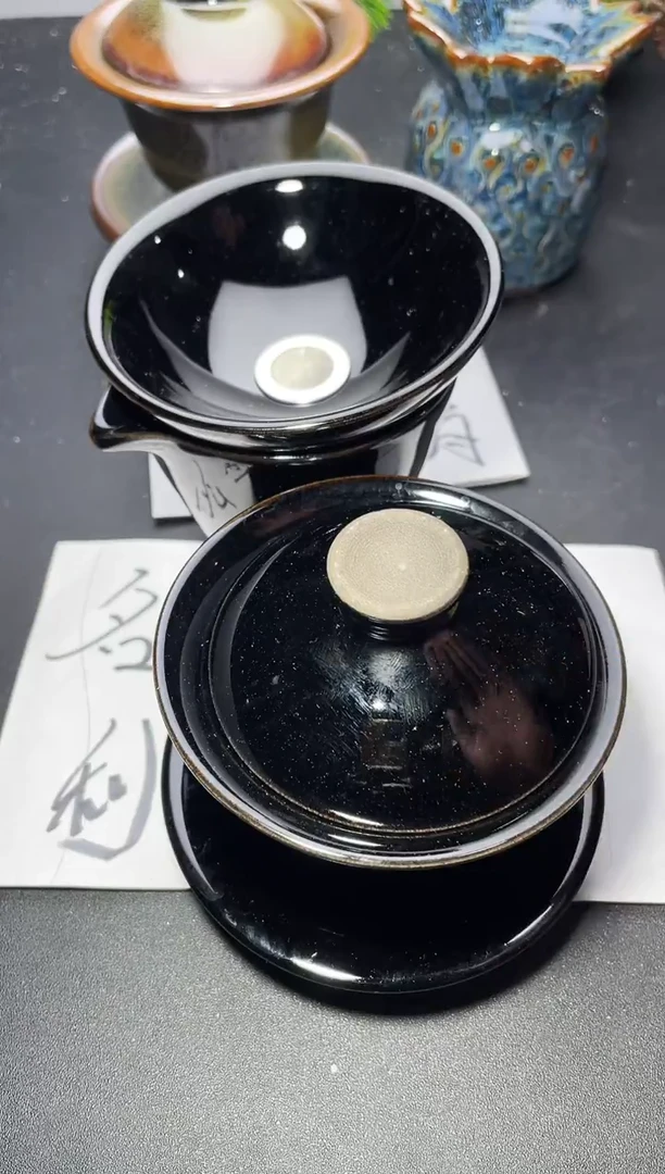 茶盏84  叶紫建盏