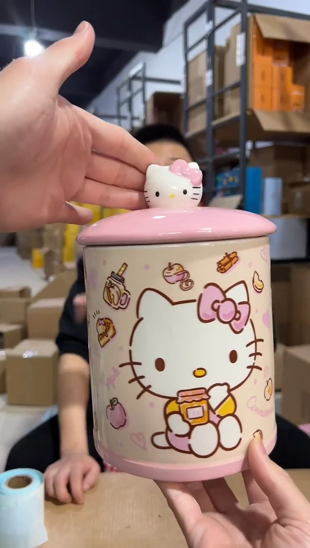 【闪购商品】杯陶瓷b款粉色kt储物罐